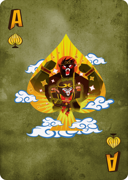 Monkey King