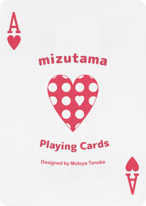 Mizutama